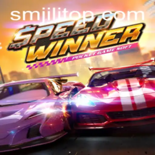 SpeedWinner: The Thrill of Racing Redefined by SMJILI